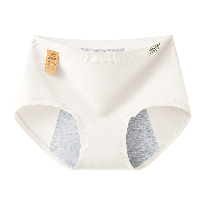 50 pantalones fisiales de algodón puro entrepierna de algodón puro período menstrual a prueba de fugas Clase A algodón para bebés 7A pantalones de tía higiénicos antibacterianos.