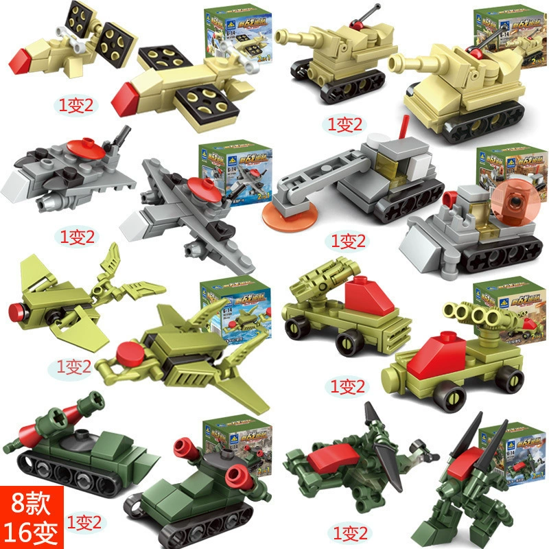 Lego, constructor, toy, traffic police