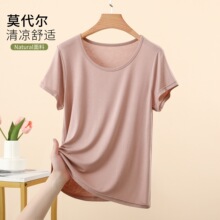 Ī�����A�I����T��Ů�ı����⴩������@�݃ȴ����ٴ��a����
