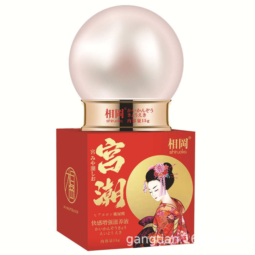 相岡(宫潮-珍珠瓶15g)女性快感增强液-白底1.jpg