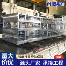 精密五金冲压模架加工塑料标准模架汽车配件非标模架厂家直供