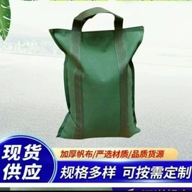 防汛沙袋;工业用篷布;帆布