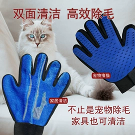 雪茄盒/套;除毛用品;狗狗玩具