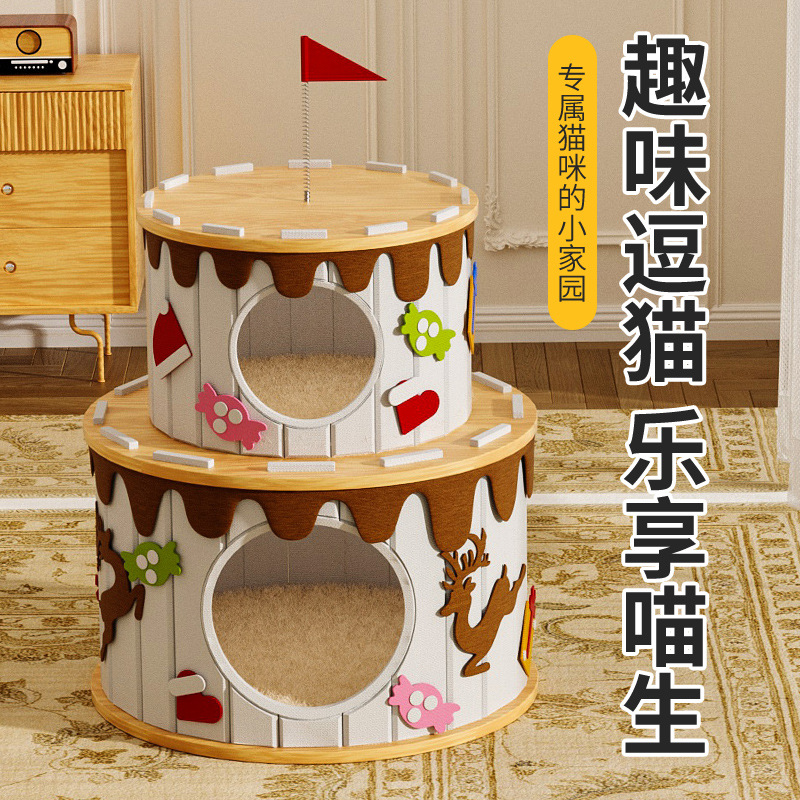 DIY pastel de cumpleaños gato nido grueso resistente al rasguño gato agarrar tablero de gato mascota gato agarrar tablero de fieltro pastel modelado gato nido