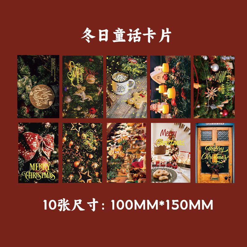 Colección de cientos de tarjetas de postal, estilo ins, estilo anime japonés, estilo retro, arte festivo, suministros culturales y creativos