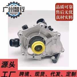 工厂直销适用于大众EA888 06L121111 6K121111R水泵