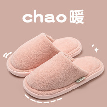 2024�¿�����Ь������ů�҃����ϾӼ��ﶬ���m��ë�q�ذ�ë��