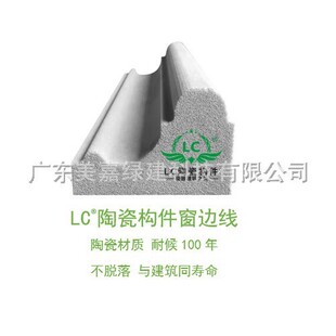 LC�l���մɾ��l���׾��ܾ��������ּyGRC/EPS�����Q���p���L�տ�