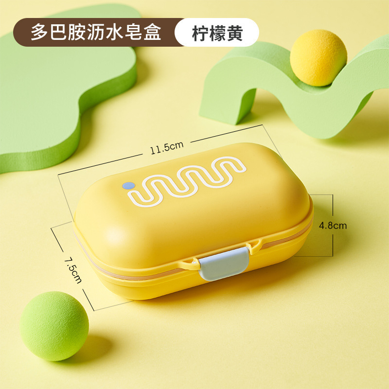 石鹸ボックス旅行ポータブル石鹸ボックス高級軽豪華密封蓋付き水切りミニ家庭用石鹸収納ボックス|undefined