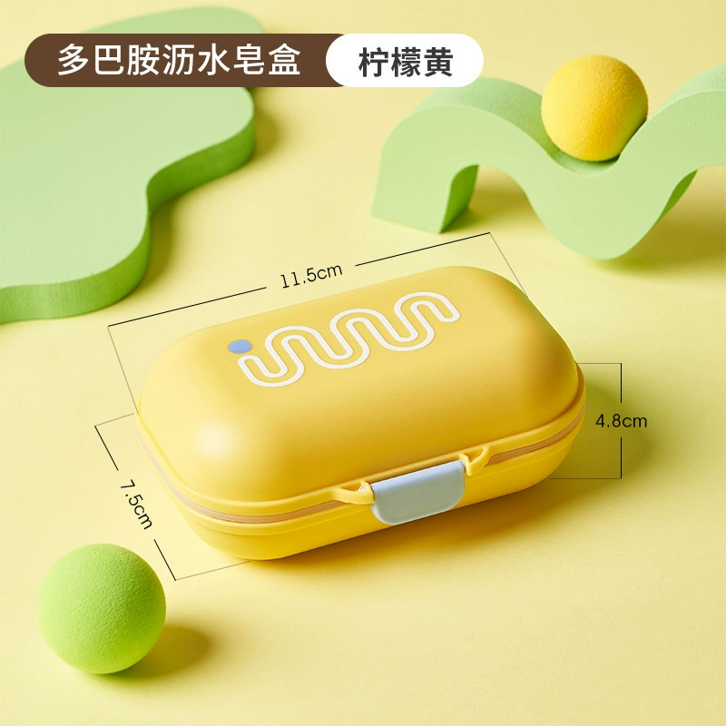 Контейнер для мыла Bdo ручнойheld & Travel Drying Box – компактный, роскошный для дома и в дороге