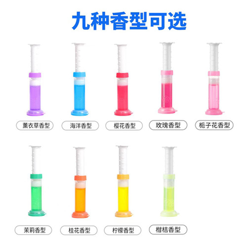 Toilet Flower Gel Deodorizing Toilet Freshener Long-lasting Deodorizing Toilet Cleaner Powerful Stain Remover Toilet Cleaning Treasure Wholesale
