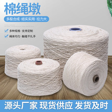 1-6mm���Kdiy��̺�������Ӿ����b�Ƕ�����K�����K����DIY���K