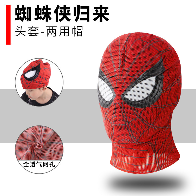 スパイダーマンの頭のカバーの子供の男の子のアイマスクのマスクの漫威の英雄の出演服は通気性があります。|undefined