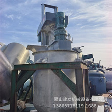 ���֎�ƽ̨ƽ�wʽ�����ɢ�C Һ�w��ϻ�ϔ���� ����ԭ�Ϸ�ɢ��