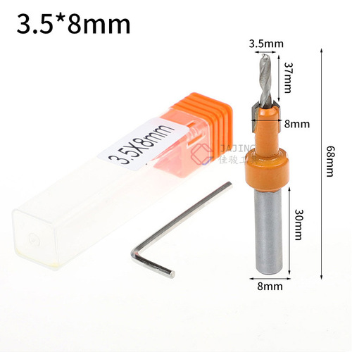 Woodworking countersink drill, taper hole drill, round handle alloy head screw wood self-tapping screw installation step drill