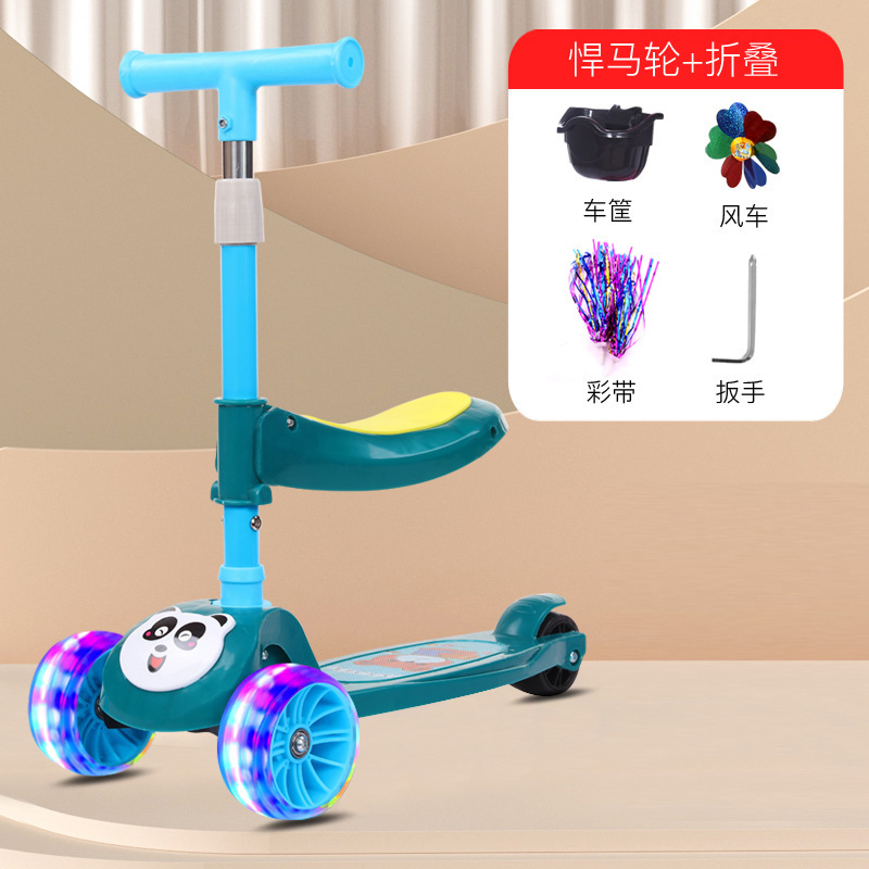 儿童滑板车带三合一1-3及6以上岁滑行车小孩男孩可坐可骑玩具车|undefined