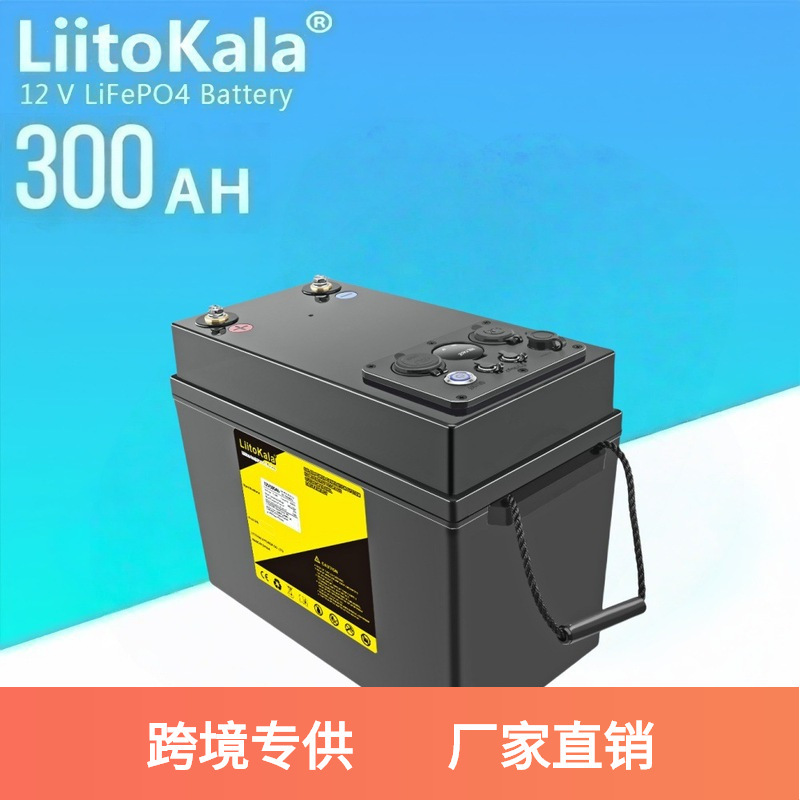 Liitokala Dc-12V300Ah Lifepo4 Battery Pack with Usb/Type/Qc/Dc Output