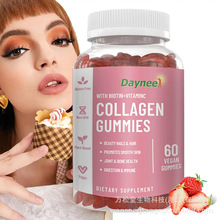 工厂直销定制logo Collagen Gummy whitening Beauty gummies软糖