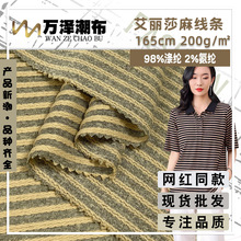 ����ɯ�龀�l ɫ���Ứ�lᘿ����� 200g�l�y�r�b����T��������