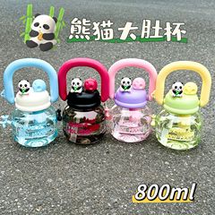 夏の新型高颜値アニメ三飲児童コップ大容量は、ポットストローカップを持って転倒防止プラスチックカップを持っている