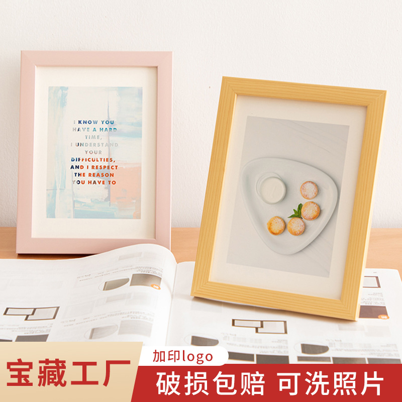 Children's photo frame wholesale picture frame display stand 5 inches 6 inches 7 8 10 inches A4 creative photo wall mount wedding photo frame