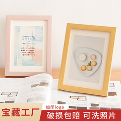 Children's photo frame wholesale picture frame display stand 5 inches 6 inches 7 8 10 inches A4 creative photo wall mount wedding photo frame