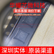 LT3083IDF ȫ��ԭ�b �zӡ3083 ���bDFN-12 ���Է�����(LDO)