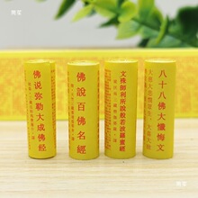 ���W�������ș���������Dӡ�^�����_�b��΢�s���ĵ�������o