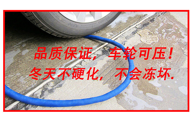 Household High-Pressure Car Wash Water Gun, Tap Water Watering Tool, Explosion-Proof, Frost-Resistant, Telescopic Hose, Soft Hose, Copper Set