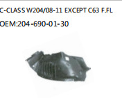 Fender lining is suitable for MERCEDES-BENZ Mercedes-Benz C-CLASS…