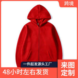 2025新潮流运动衫外套前口袋温暖拉链羊羊毛夹克男女秋冬纯色开衫