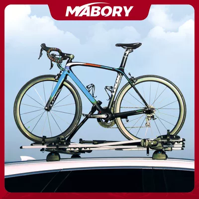 Suitable for Maiborui Car Car bike rack