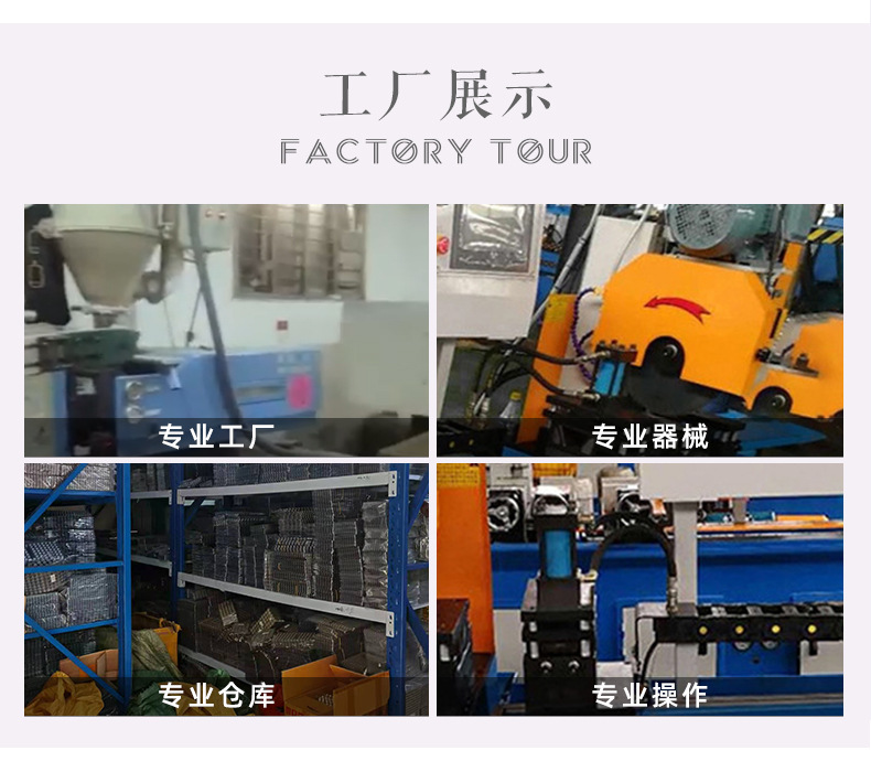 详情_13.jpg