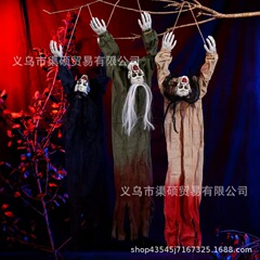 跨境新品万圣节装饰吊鬼爬行鬼长发鬼恐派对鬼屋密室气氛布置道具