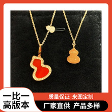 V��߰�С���J��Ů�18Kõ���߼��p�ݰ�ؐĸ�t��������i���