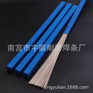 �S�����l�y���l2%5%15%25%40%45%56%�y�T���Ϻ����y�����{�~��