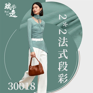 �F؛2X2��ʽ�βʰ�߅��������ᘿ����²���260G������������