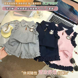 女童POLO套装夏季休闲珠地棉无袖花边短裤两件套中大童韩版童装