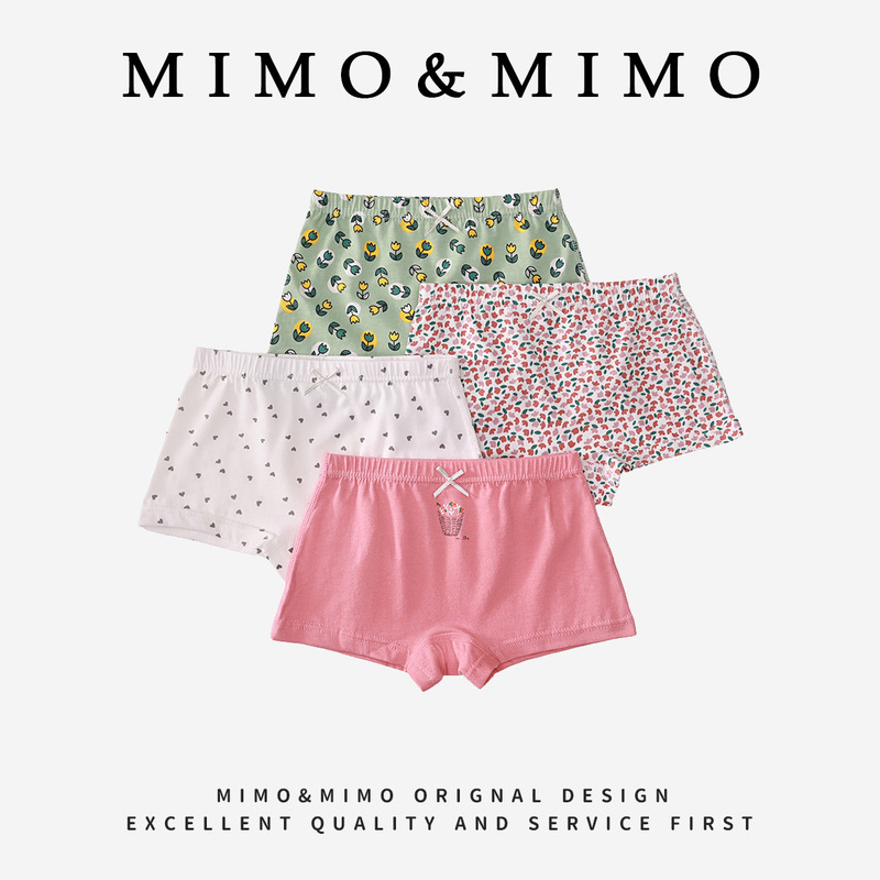 Mimo Girls' Children's Underwear Pure Cotton A-Class Small Floral Boxer Briefs Ins Foreign Trade Wholesale 1008 Mimo Girls' Children's Underwear Pure Cotton A-Class Small Floral Boxer Briefs Ins Foreign Trade Wholesale 1008
