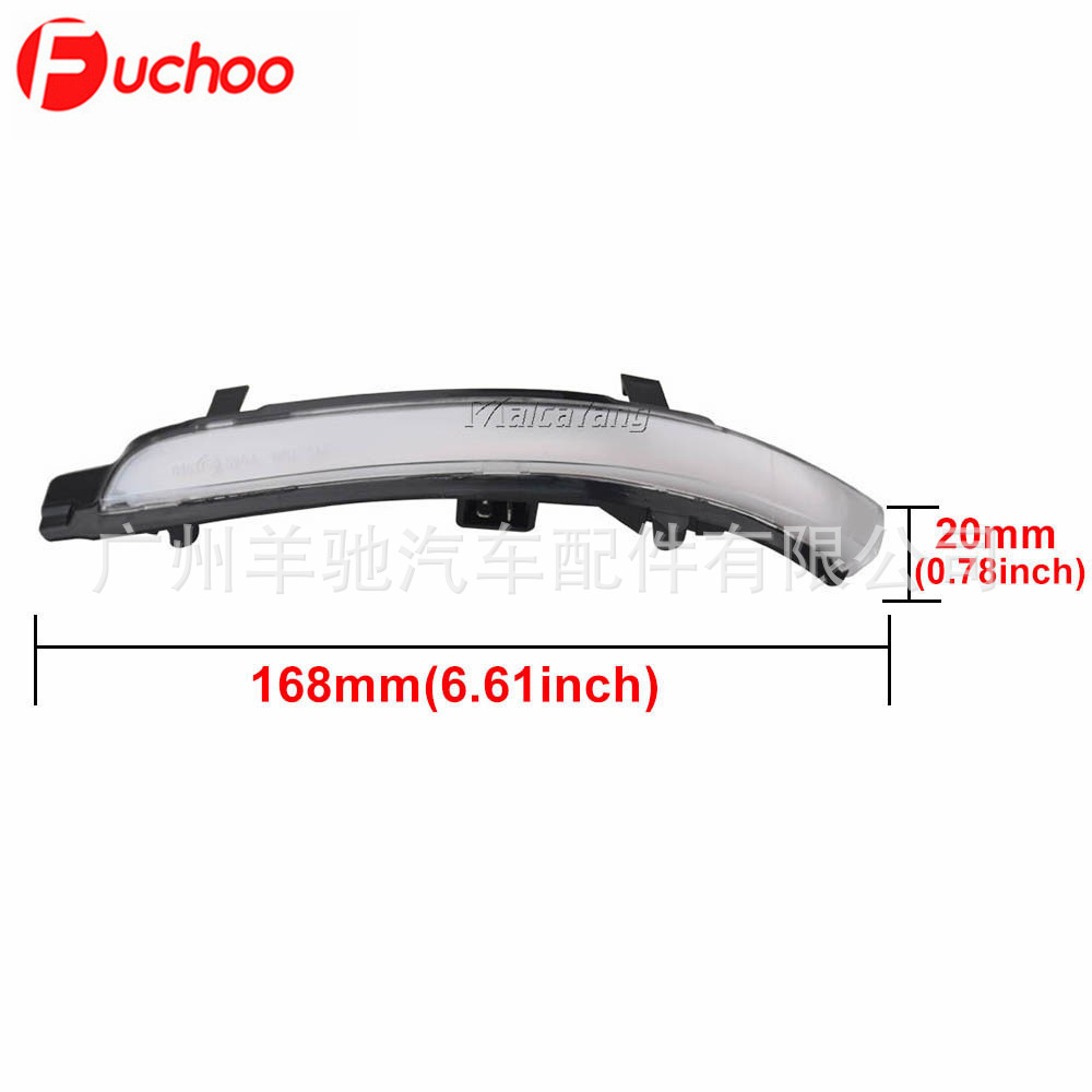 Aplicable a ŠKODA Ming锐1Z3 1Z5 Speed Pair 3T4 3T5 luz amarilla flujo de agua espejo retrovisor luz de dirección