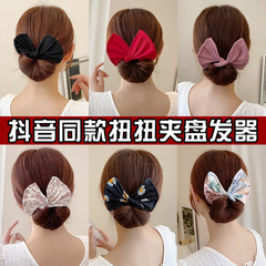2022 Internet Sensation Hair Clip Lazy Updo Tool—Same Style as the Perfect Bun Twist Hair Maker & Rotating Headband