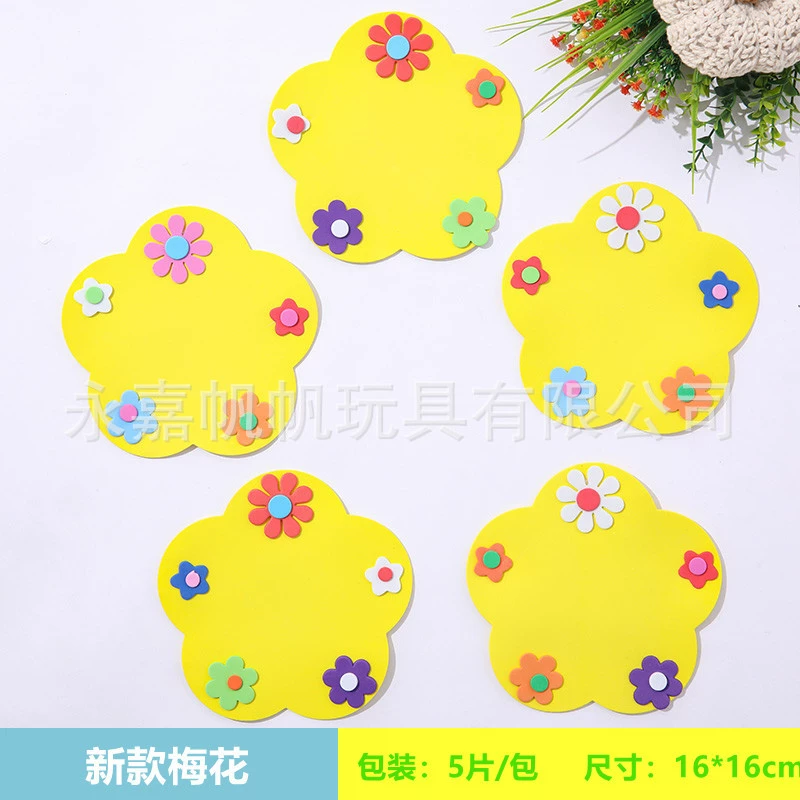 Wall decorations for kindergarten for elementary school students, flowerpot from foam, layout