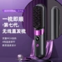 家用usb两用充电直发器