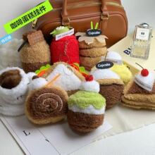 ���ʳƷ������浰��ë�q�����ż����������ë�q������նY��