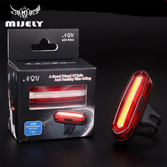 Bicycle Tail Light USB Charging Warning Light Sirius Tail Light Cycling Accessories Charging LED Bicycle Night Riding Light