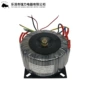 环形定制医用变压器