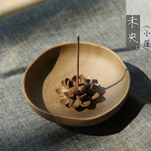 爆款跨境货源 景德镇粗陶泥圆盘香插陶瓷香盘禅意莲花座 纸镇摆件