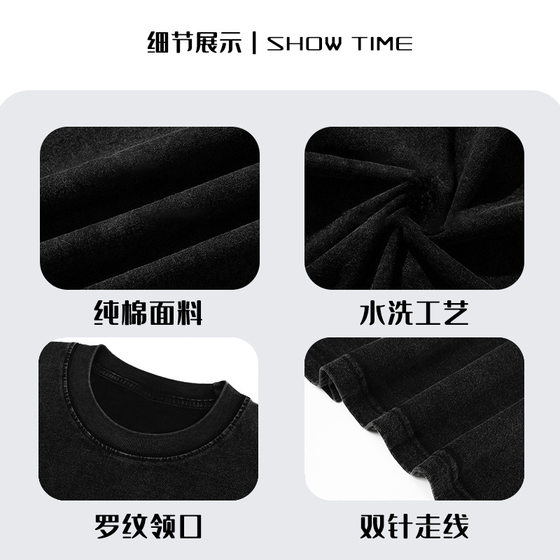 One-Piece Minimum Order Washed Short-Sleeved Digital Direct Printing American Retro Trendy Brand Pure Cotton T-Shirt Factory Direct Sales to Europe and the United States