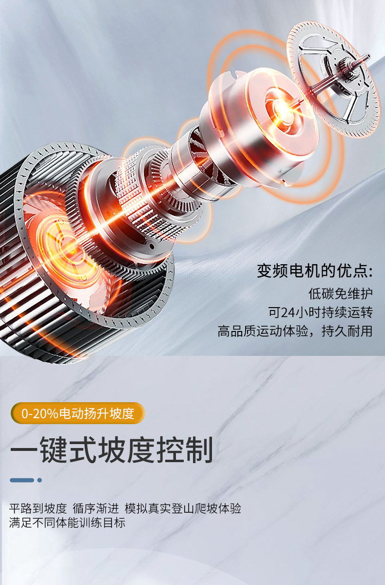 详情页_06.jpg