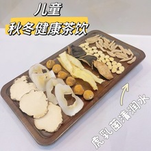 �ﶬ�����ϰ������С��ͯ���c���坙�B����Ǿ�����Ҭ���̾���